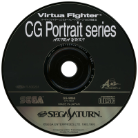 Virtua Fighter CG Portrait Series Vol. 3: Akira Yuki JP Sega Saturn  box art